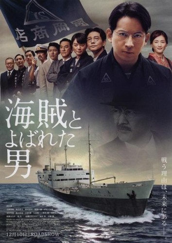 147601312798204659179