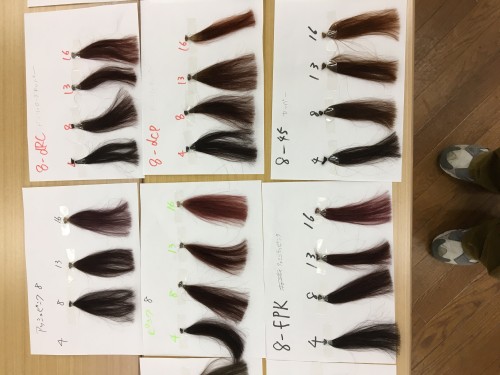 F5526E37-B441-4214-8EA4-C76168ACB624