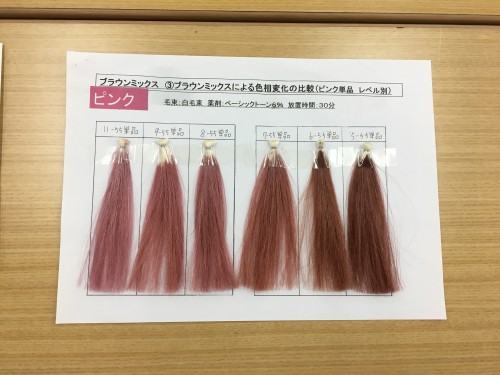 AAE2A531-7FAD-4864-88A6-4B91B00D035E