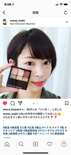 D3C967F1-3B4E-4698-B336-8FCA55FF26A2