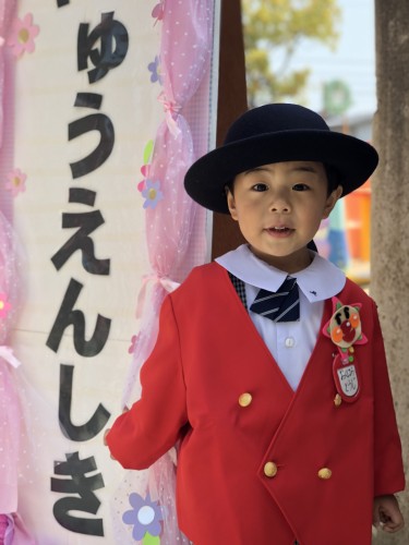 E946B694-BBDC-481A-A068-EAF438A2A821