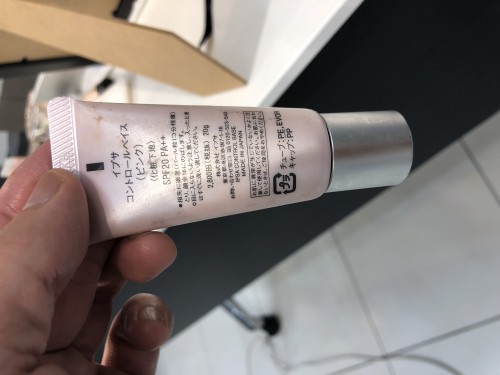 AAC2932E-7633-4870-BA85-72F7F85FC0DD