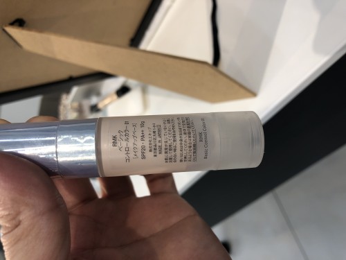 F26D5F02-2B46-489A-A9FF-5FB7DF469095