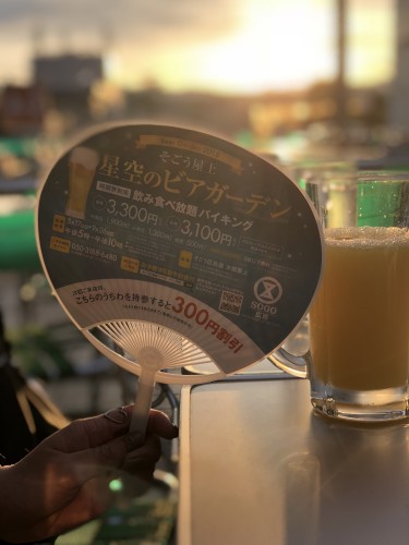 7BC61994-21A0-4F08-AB8F-0CEFEBA3CAAA