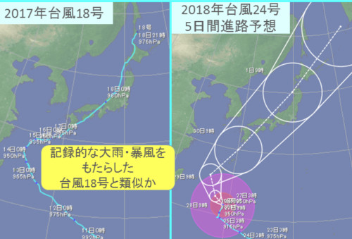 9474C5C7-A7CC-406E-8C56-2DC9188C1598