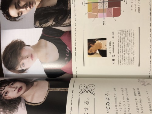 A1FF9D91-1CAA-4188-847F-69386D901836