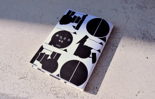 F9C22057-3DC6-4BDC-910F-D1CB23336BBC