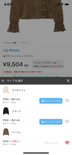 BCCD03E0-5F33-4315-AE81-EE0E06541F4F