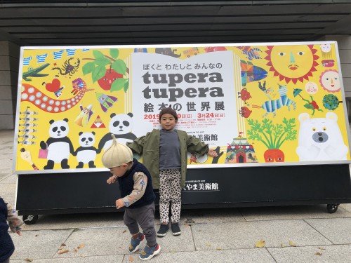 49A95F4C-7C02-4954-AC55-740770C5EFE2