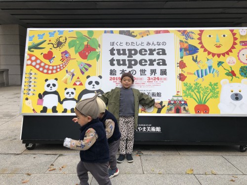 5DB713F3-CB43-4837-9966-40A03B2FCCCB