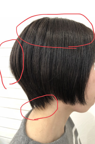 74DF87B6-7C63-45CD-8A2C-01FD21582F1A