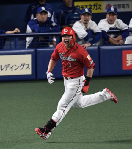 3091E548-C5B4-440D-BCB5-DF4752810995