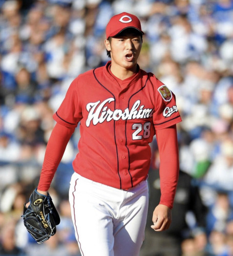 312489C0-C90F-41EF-89EE-B6F36CF099DE