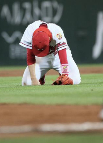 7599FBE7-79E8-4625-9ECD-F4A3EDE6C544