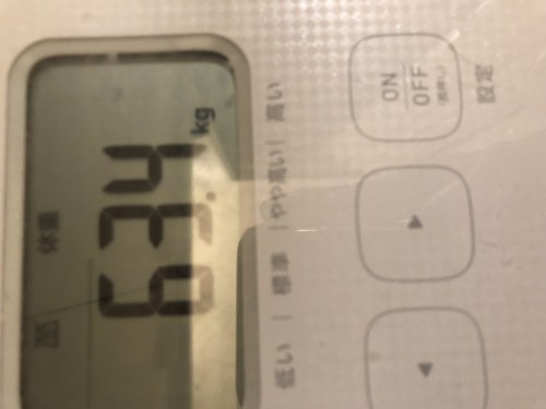 D67F4929-069C-42AE-9096-05D306771695