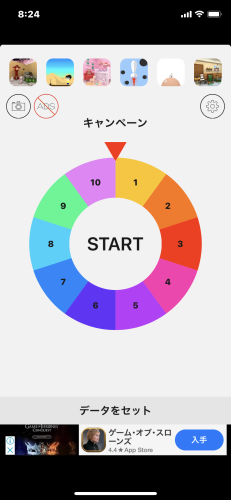 00568262-79E5-4746-B470-BF14CA5933BB