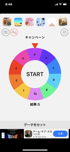 1A9B3779-F1A0-4BF2-B363-F5777A8AB31C