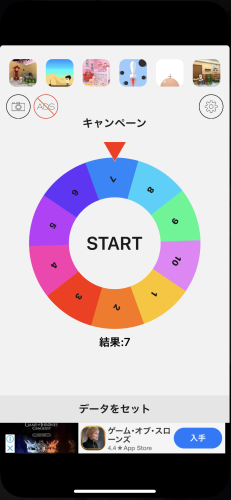 56790219-A14E-41B1-905B-5736BC9CF51E