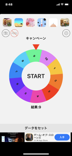 DC7D7CA3-D875-436D-9736-CF6E47376258