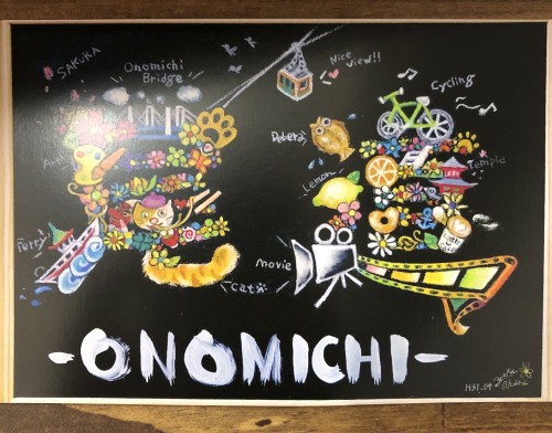 55DE909C-9645-496E-95DA-3A11CC706BFF