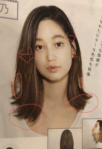 B3C34DE0-7902-4911-A986-42A5AEFF6F5F